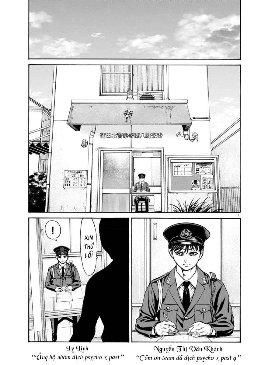 Psycho X Past: Những Vụ Án Giết Người Kỳ Quái Chapter 30 - Trang 2