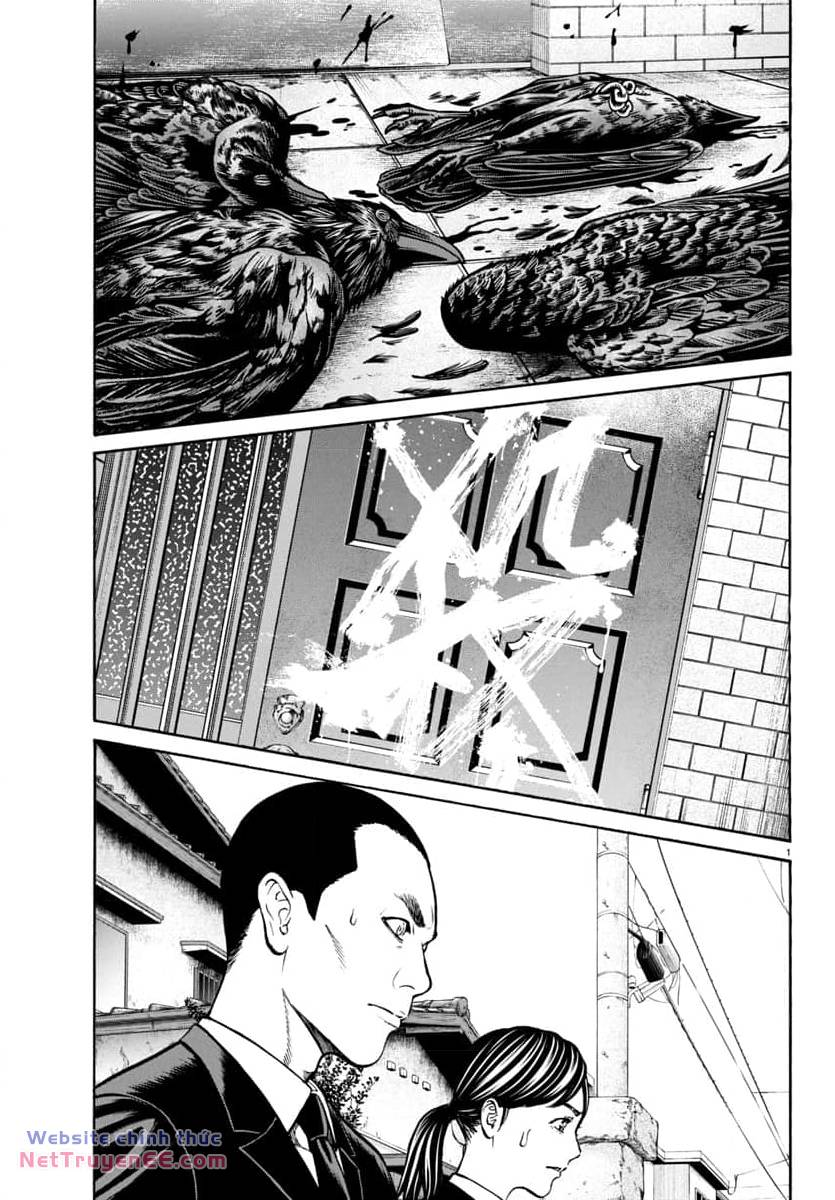 Psycho X Past: Những Vụ Án Giết Người Kỳ Quái Chapter 29 - Trang 2