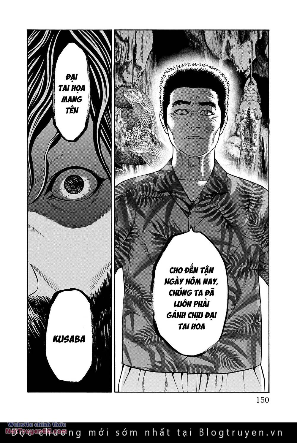 Psycho X Past: Những Vụ Án Giết Người Kỳ Quái Chapter 23 - Trang 2