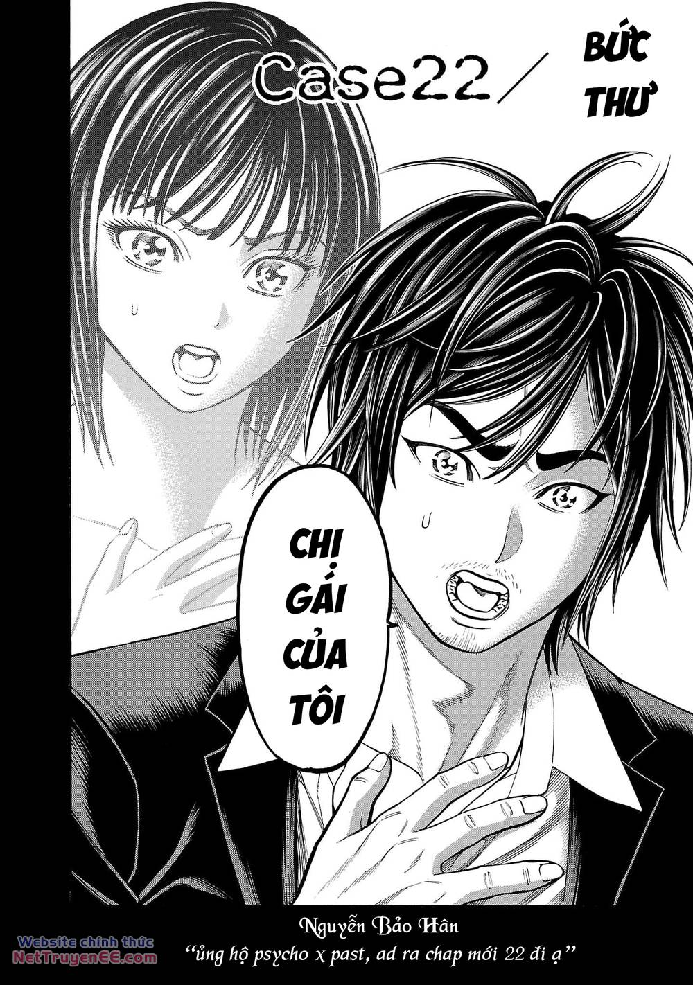 Psycho X Past: Những Vụ Án Giết Người Kỳ Quái Chapter 22 - Trang 2