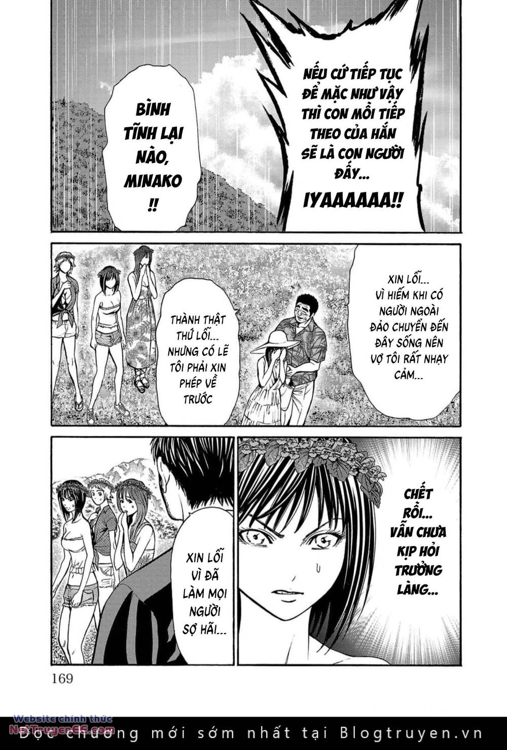 Psycho X Past: Những Vụ Án Giết Người Kỳ Quái Chapter 19 - Trang 2