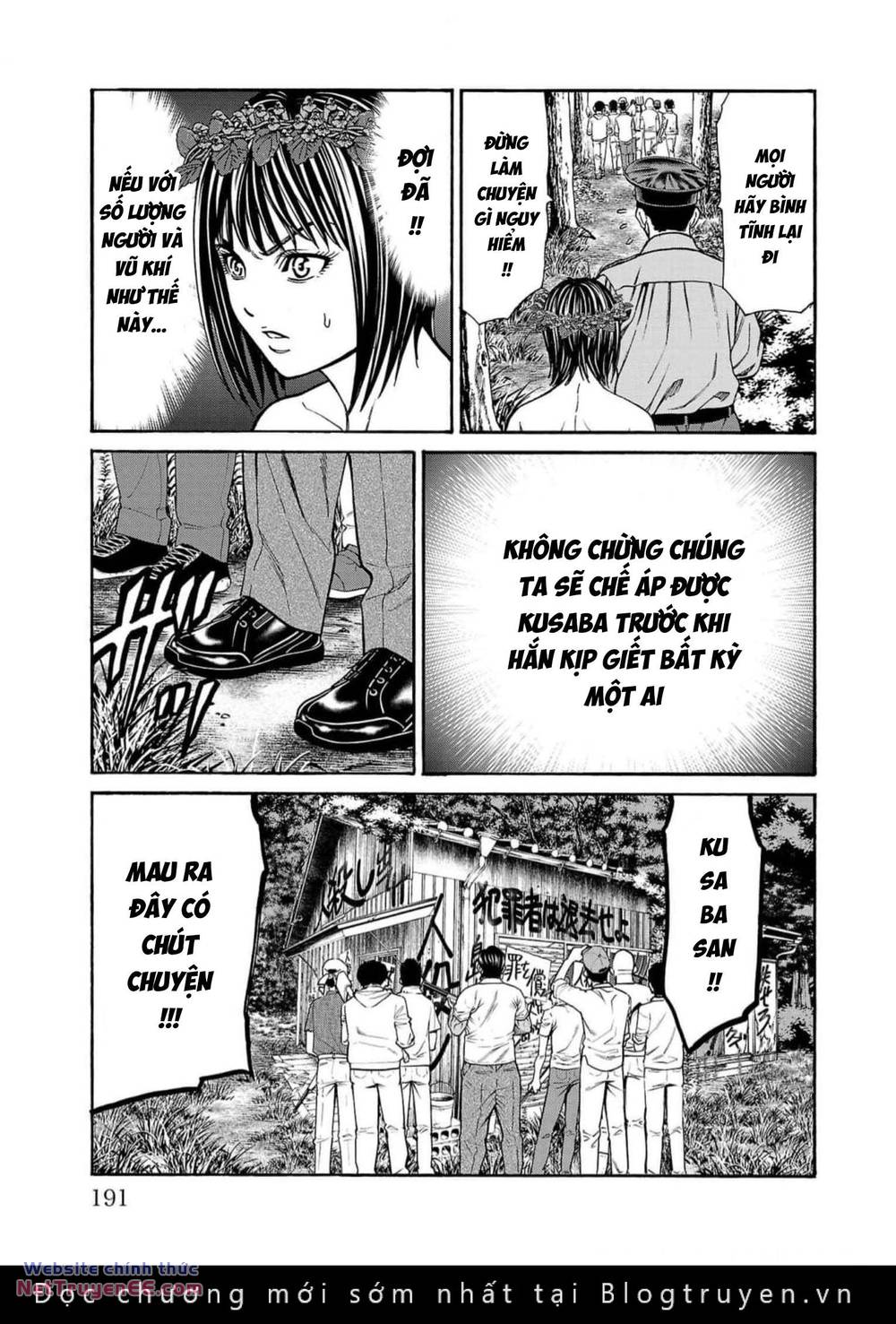 Psycho X Past: Những Vụ Án Giết Người Kỳ Quái Chapter 19 - Trang 2