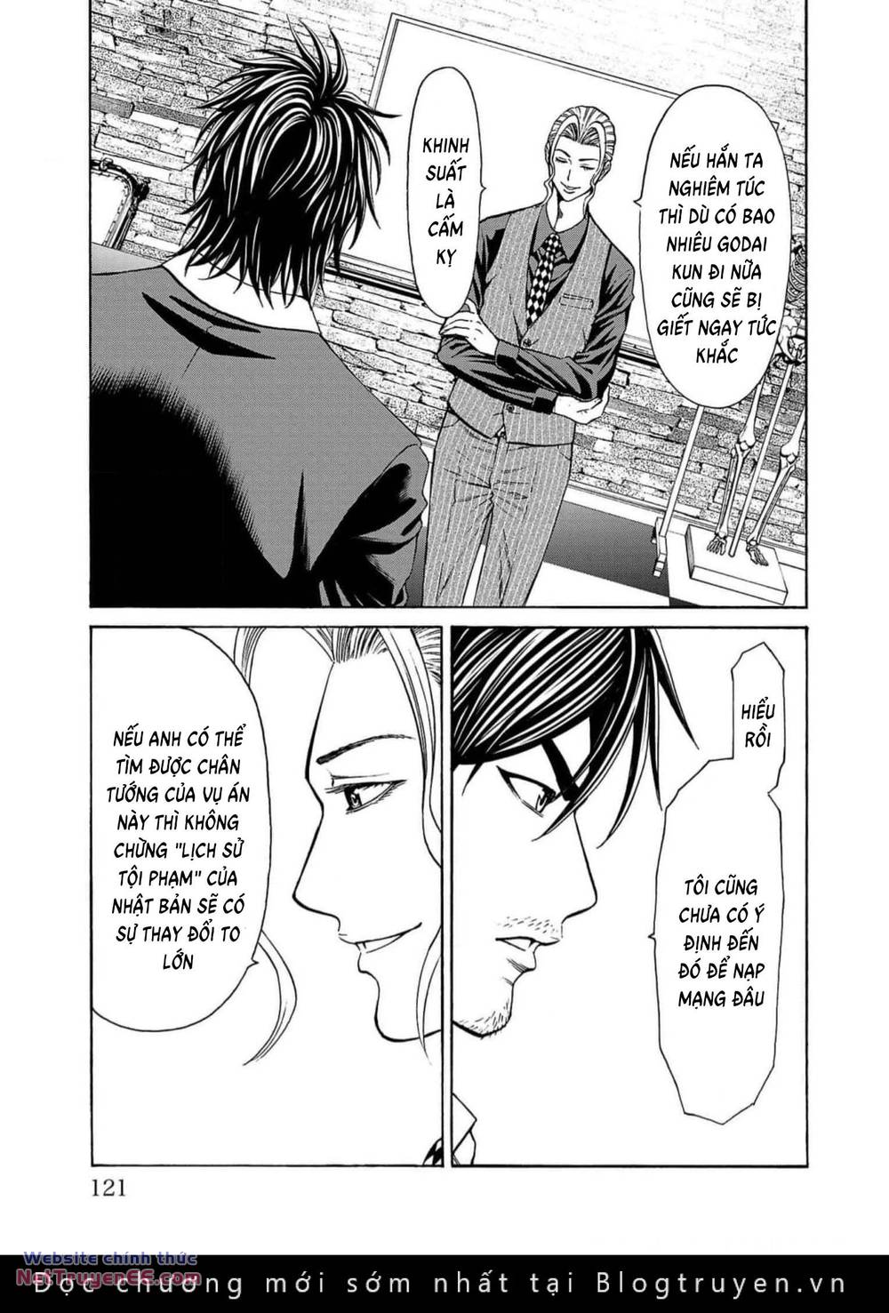 Psycho X Past: Những Vụ Án Giết Người Kỳ Quái Chapter 18 - Trang 2