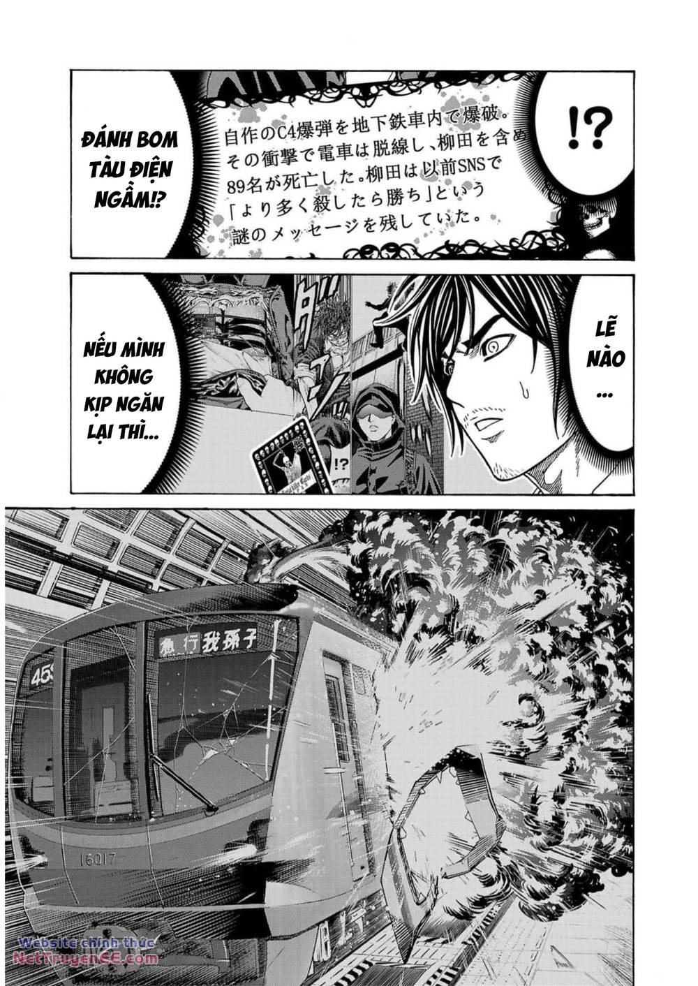 Psycho X Past: Những Vụ Án Giết Người Kỳ Quái Chapter 17 - Trang 2