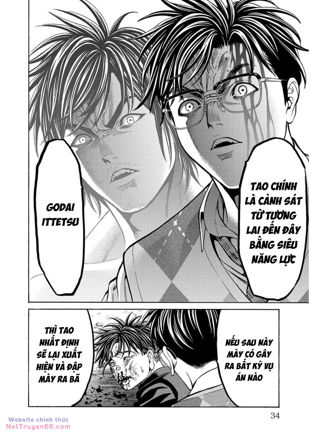 Psycho X Past: Những Vụ Án Giết Người Kỳ Quái Chapter 16 - Trang 2