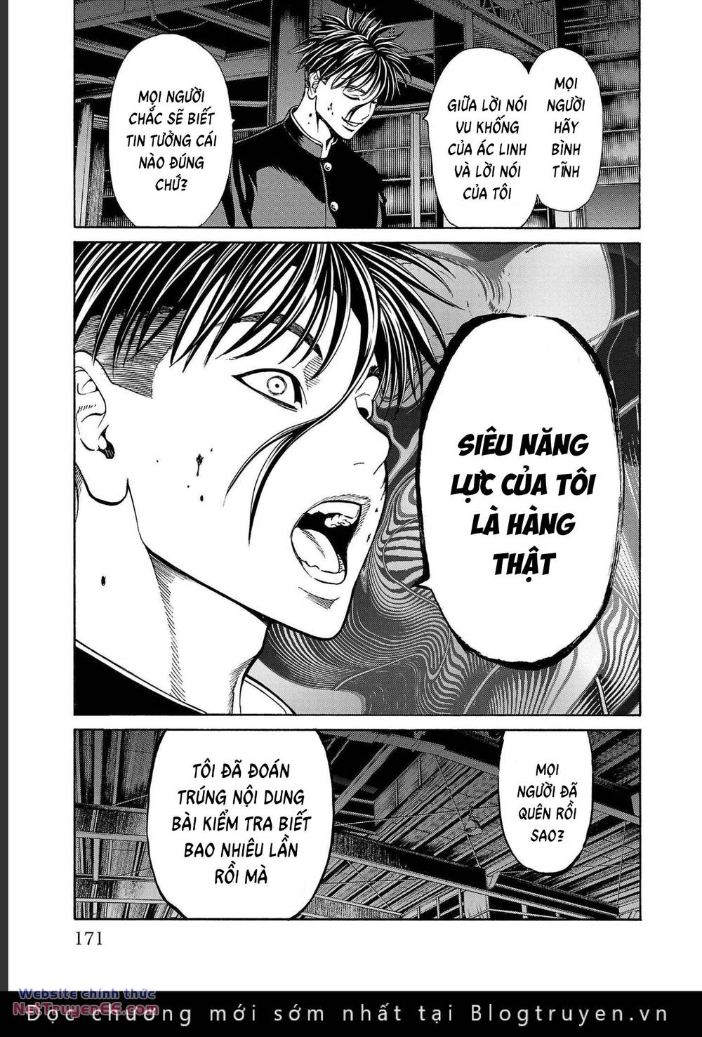 Psycho X Past: Những Vụ Án Giết Người Kỳ Quái Chapter 15 - Trang 2