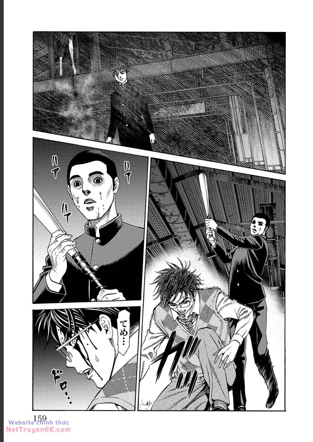 Psycho X Past: Những Vụ Án Giết Người Kỳ Quái Chapter 15 - Trang 2