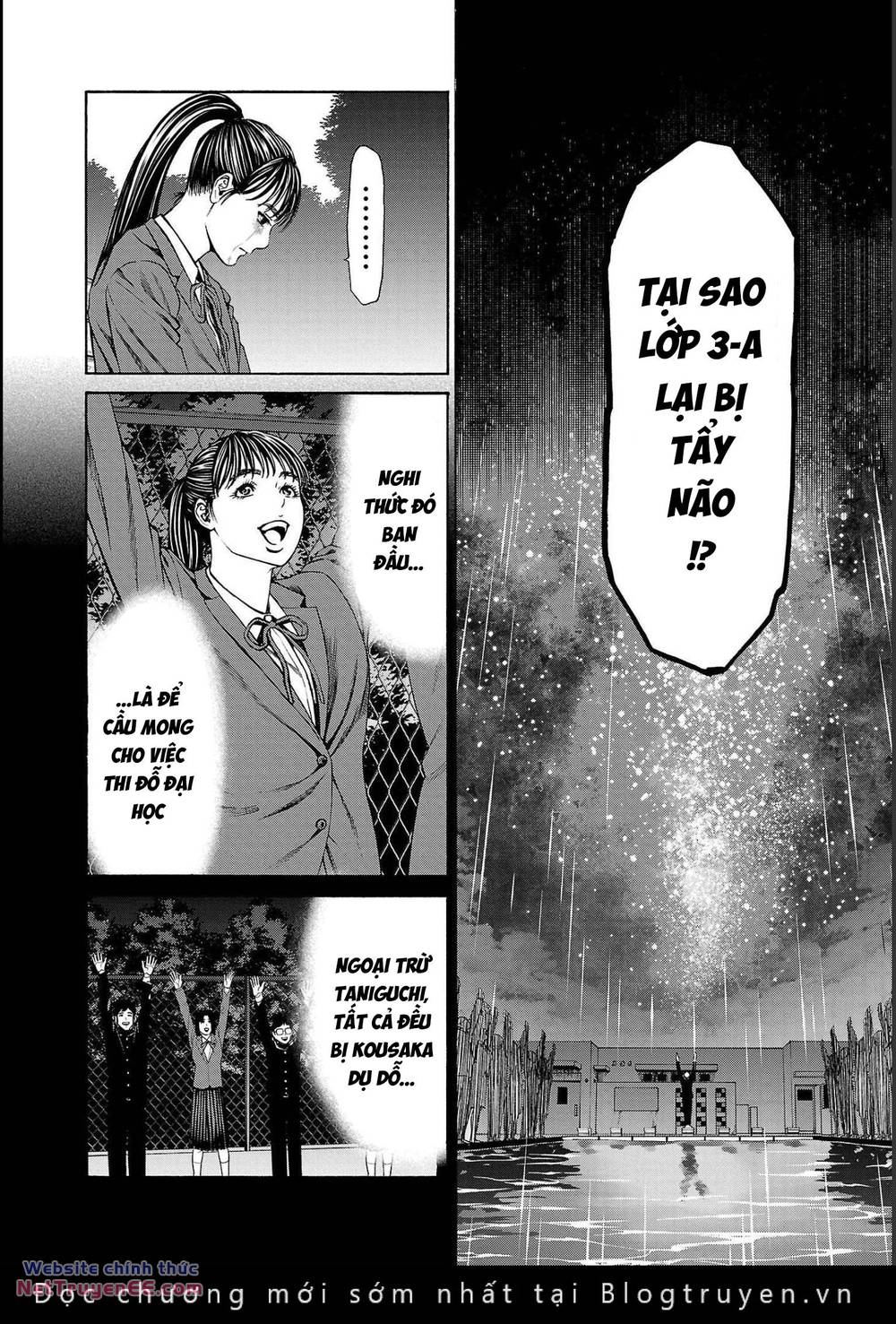 Psycho X Past: Những Vụ Án Giết Người Kỳ Quái Chapter 14 - Trang 2