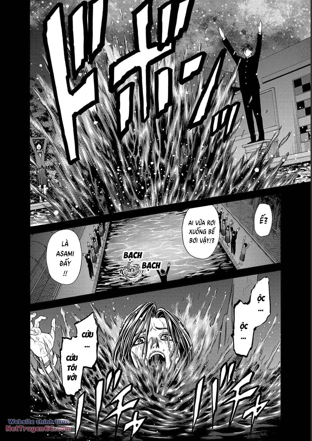 Psycho X Past: Những Vụ Án Giết Người Kỳ Quái Chapter 14 - Trang 2