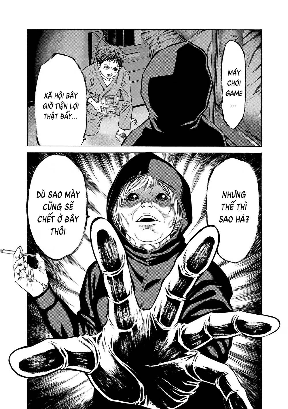 Psycho X Past: Những Vụ Án Giết Người Kỳ Quái Chapter 8 - Trang 2