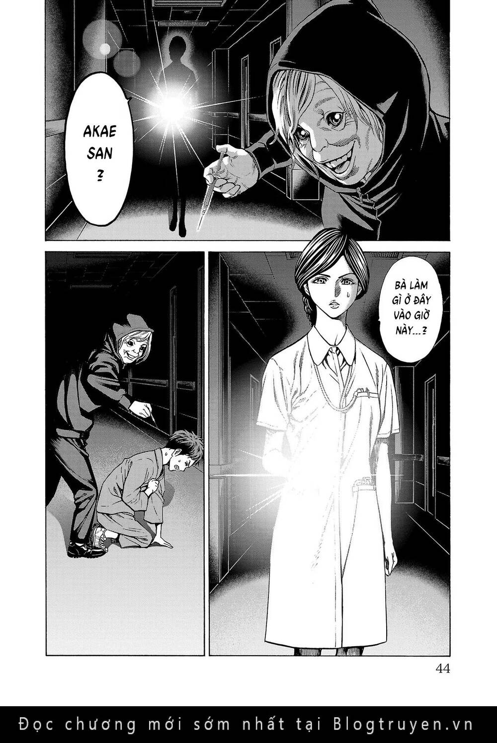 Psycho X Past: Những Vụ Án Giết Người Kỳ Quái Chapter 8 - Trang 2