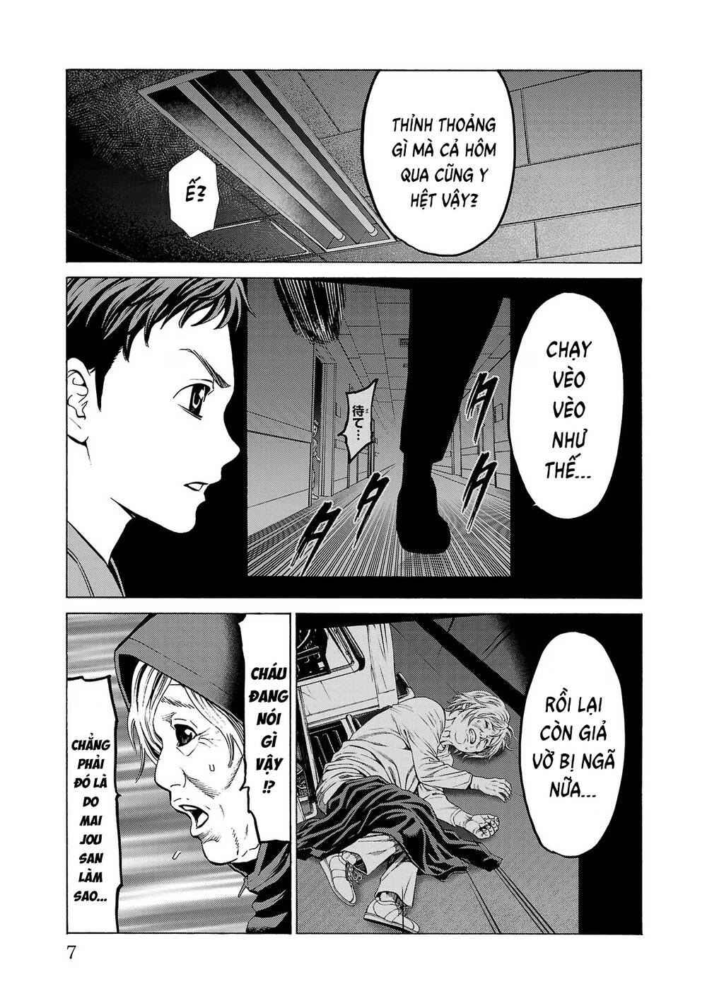 Psycho X Past: Những Vụ Án Giết Người Kỳ Quái Chapter 8 - Trang 2