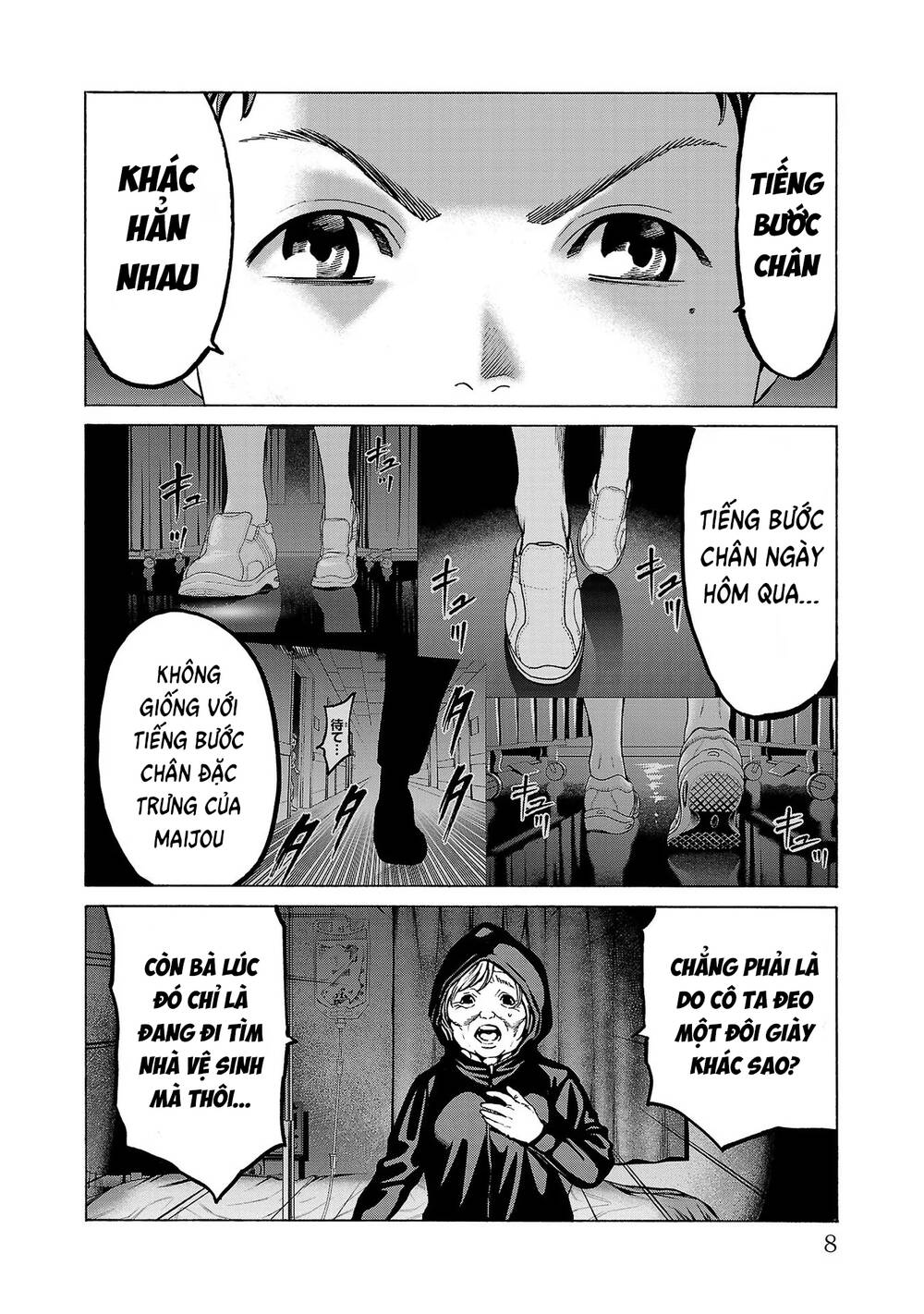 Psycho X Past: Những Vụ Án Giết Người Kỳ Quái Chapter 8 - Trang 2