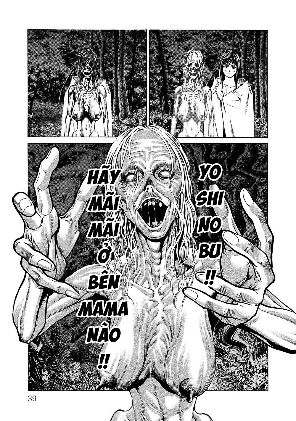 Psycho X Past: Những Vụ Án Giết Người Kỳ Quái Chapter 4 - Trang 2