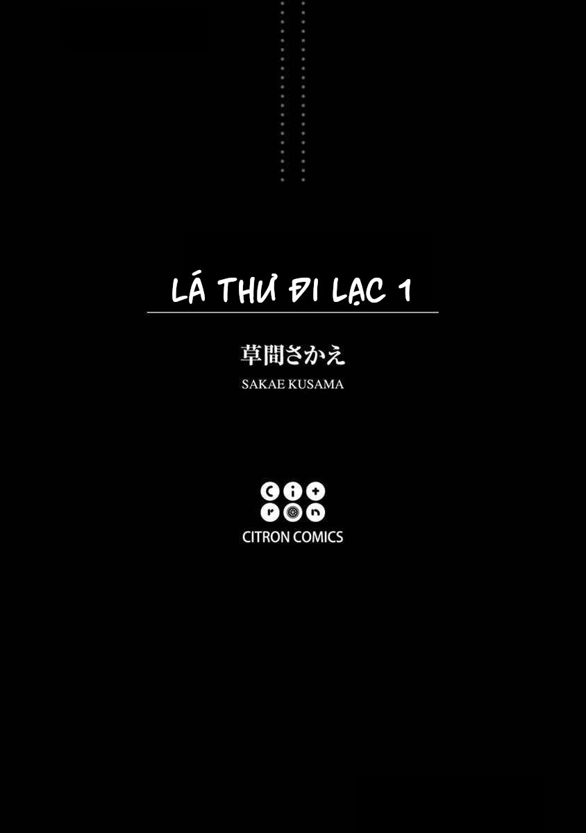 Lá Thư Đi Lạc Chapter 1 - Trang 2