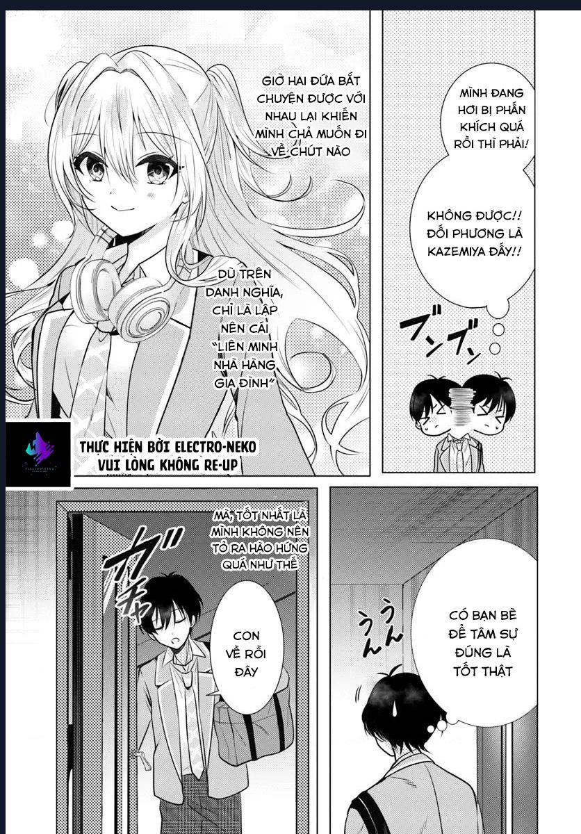 Houkago, Family Restaurant De, Class No Ano Ko To Chapter 2.1 - Trang 2