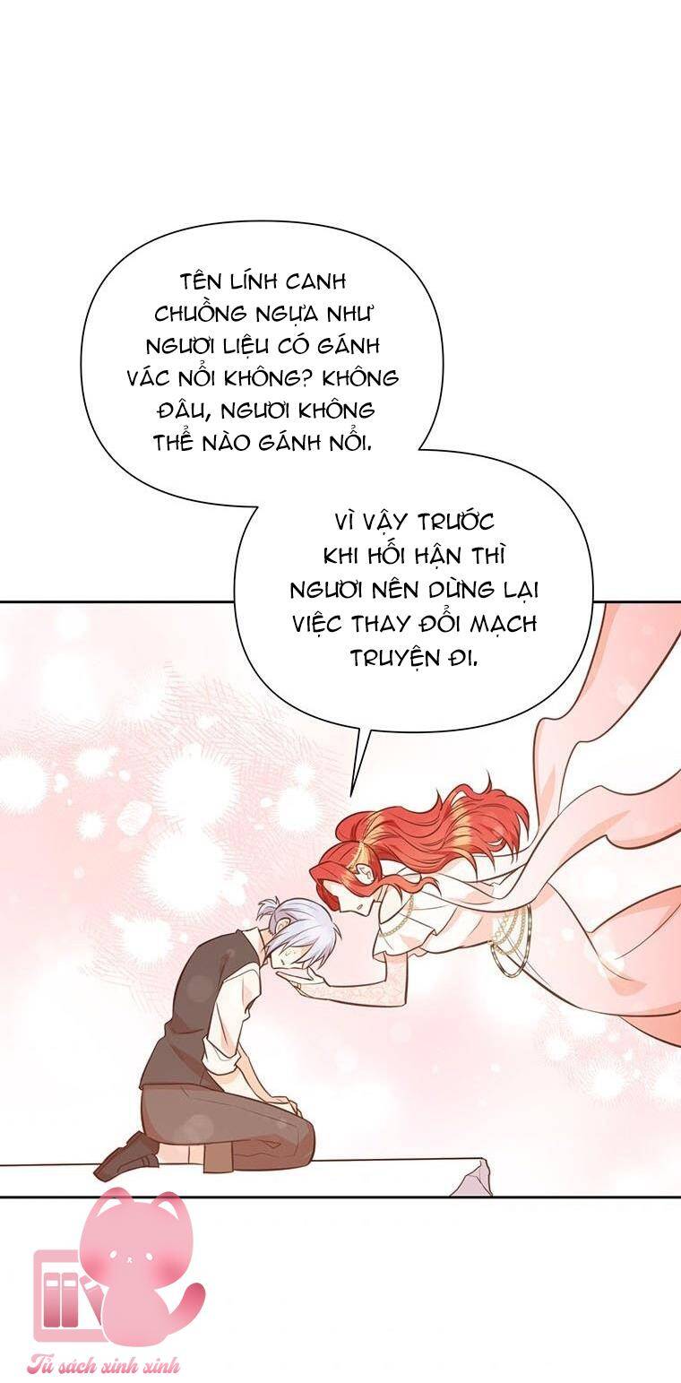 Yêu Tôi Đi, Dù Sao Ngài Cũng Chỉ Là Nhân Vật Phụ Chapter 58 - Trang 2