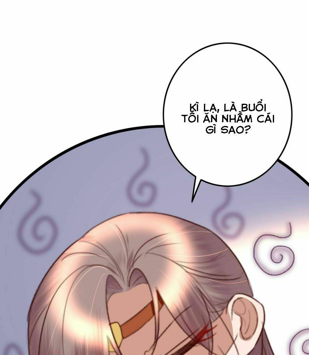 Hành Trình Thịnh Sủng Chi Cẩm Tú Chapter 47 - Trang 2