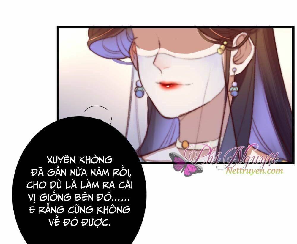 Hành Trình Thịnh Sủng Chi Cẩm Tú Chapter 46 - Trang 2