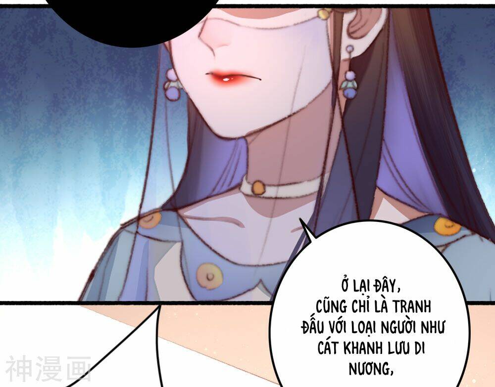 Hành Trình Thịnh Sủng Chi Cẩm Tú Chapter 46 - Trang 2