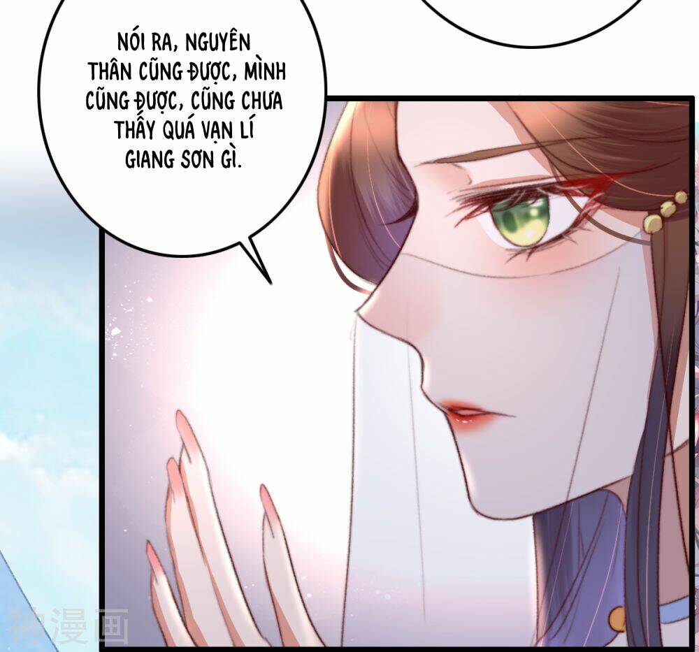 Hành Trình Thịnh Sủng Chi Cẩm Tú Chapter 46 - Trang 2