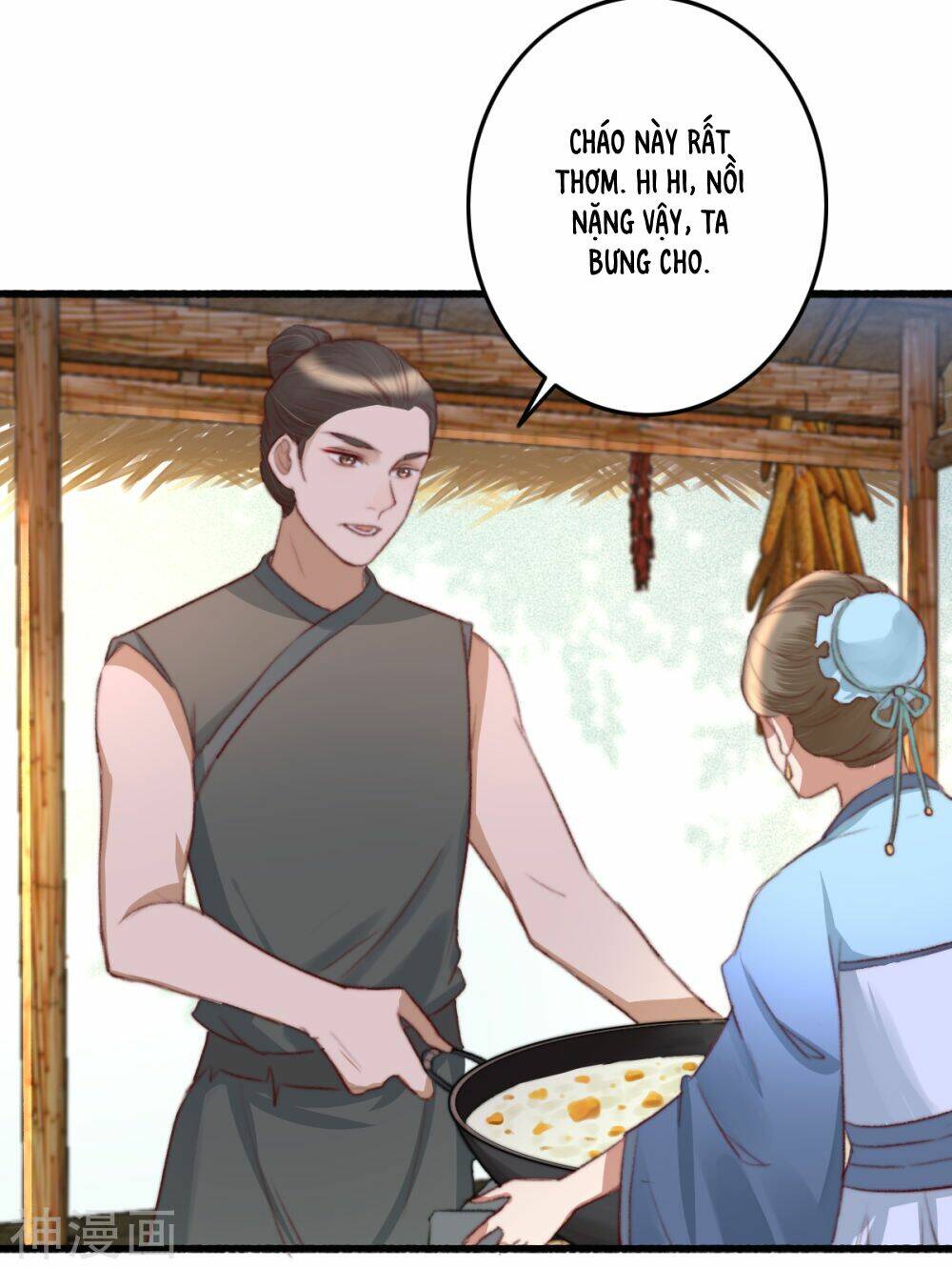 Hành Trình Thịnh Sủng Chi Cẩm Tú Chapter 46 - Trang 2