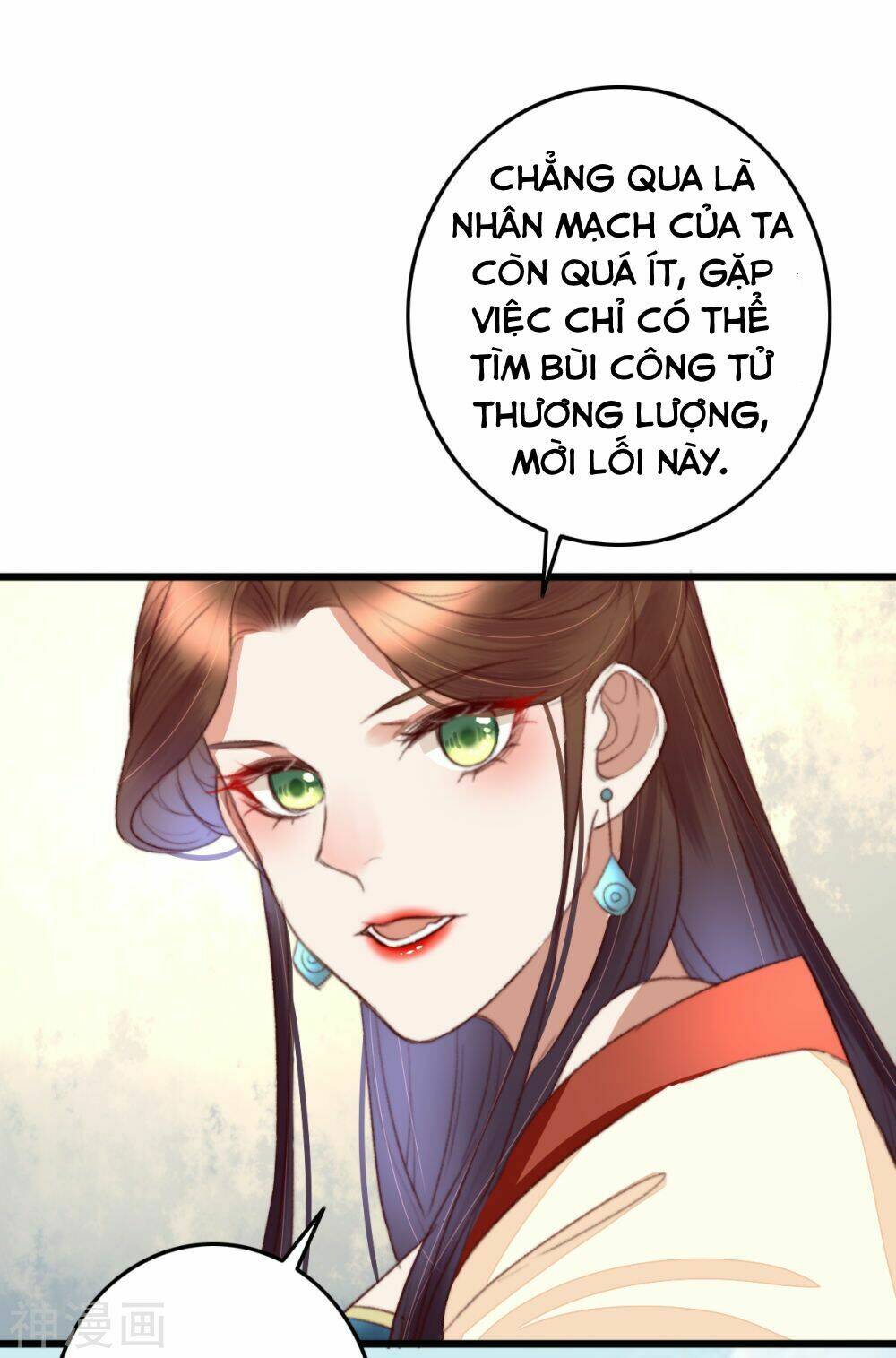 Hành Trình Thịnh Sủng Chi Cẩm Tú Chapter 45 - Trang 2