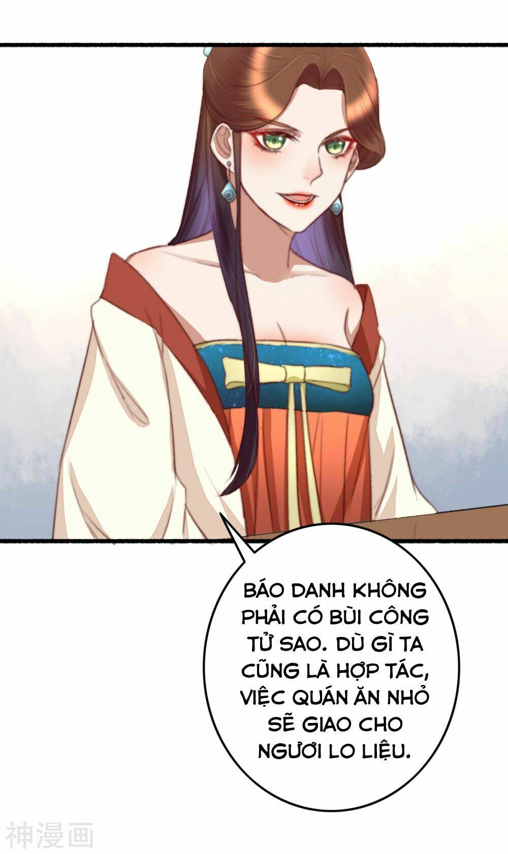 Hành Trình Thịnh Sủng Chi Cẩm Tú Chapter 45 - Trang 2