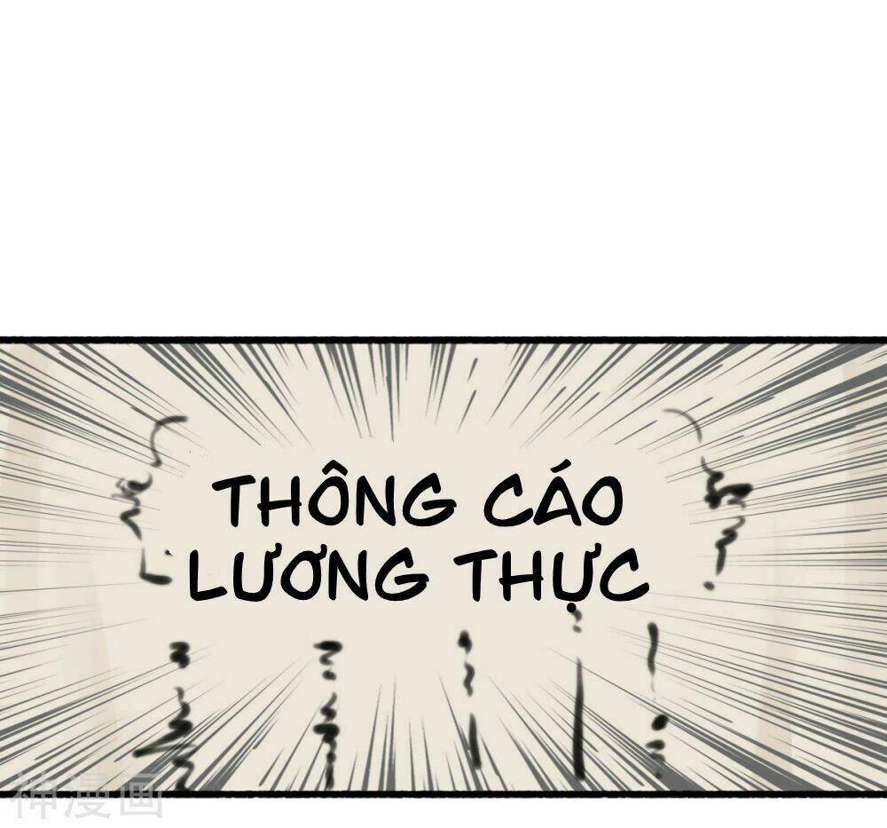 Hành Trình Thịnh Sủng Chi Cẩm Tú Chapter 45 - Trang 2