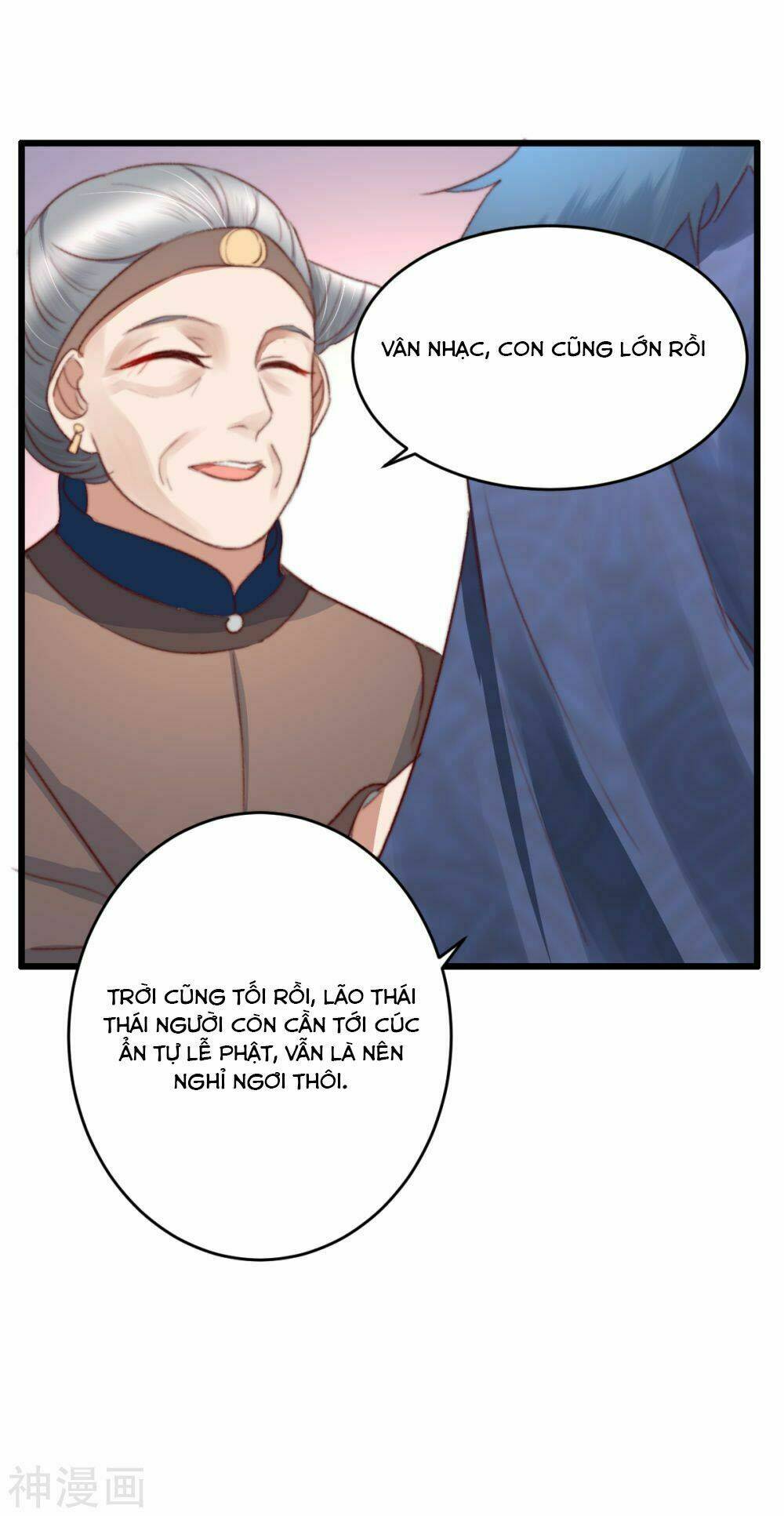 Hành Trình Thịnh Sủng Chi Cẩm Tú Chapter 43 - Trang 2