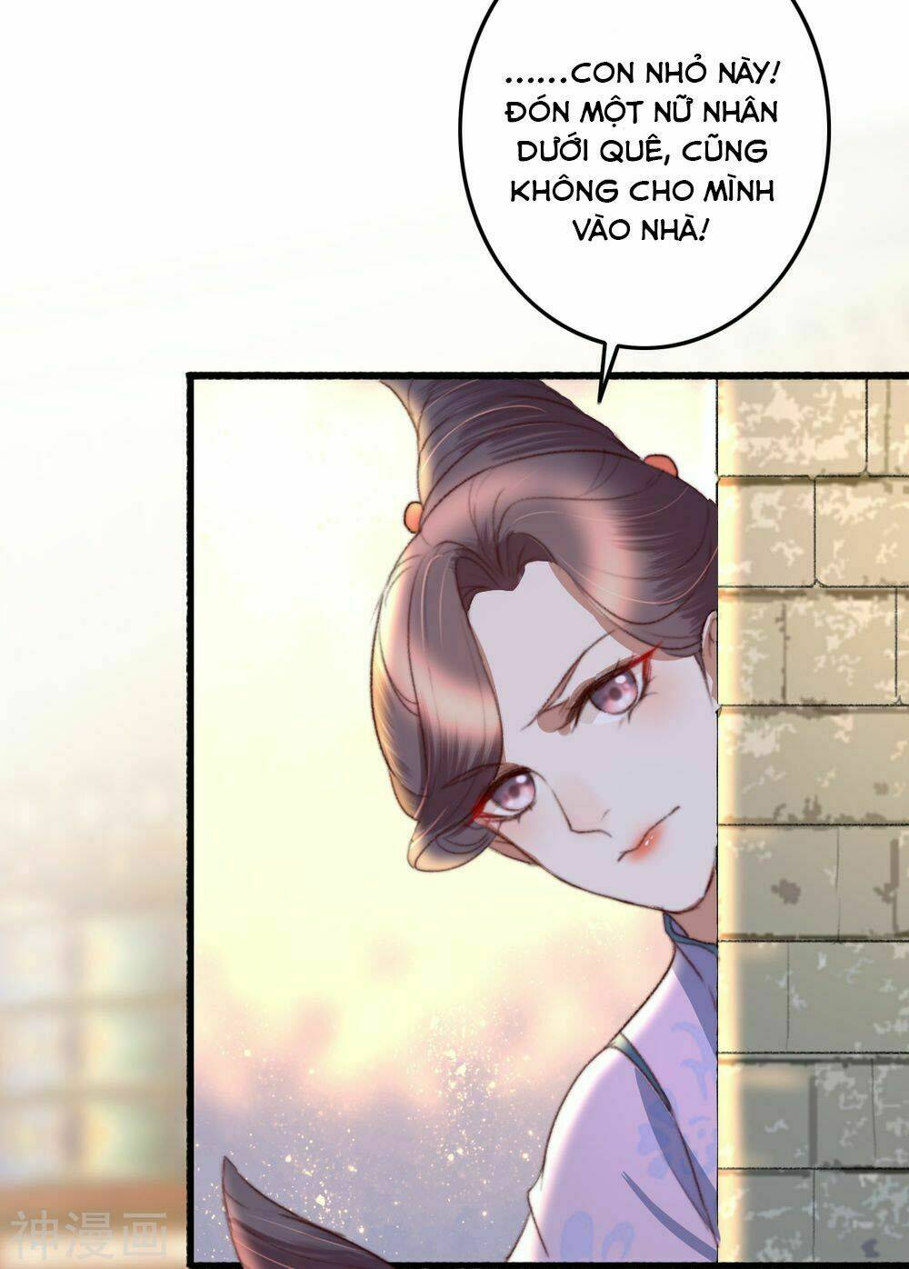 Hành Trình Thịnh Sủng Chi Cẩm Tú Chapter 42 - Trang 2