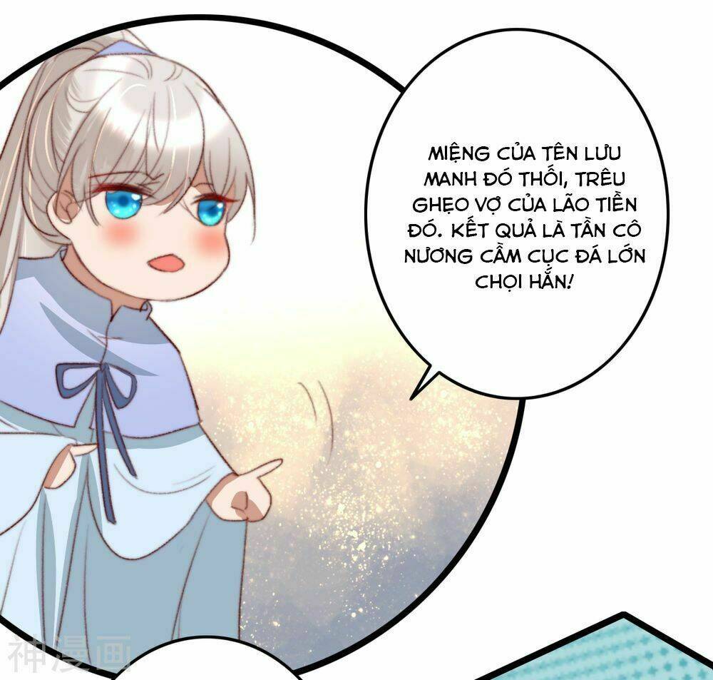 Hành Trình Thịnh Sủng Chi Cẩm Tú Chapter 42 - Trang 2