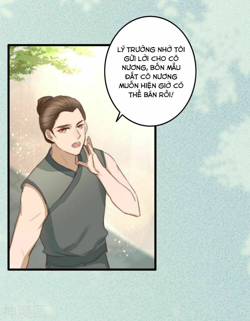 Hành Trình Thịnh Sủng Chi Cẩm Tú Chapter 40 - Trang 2