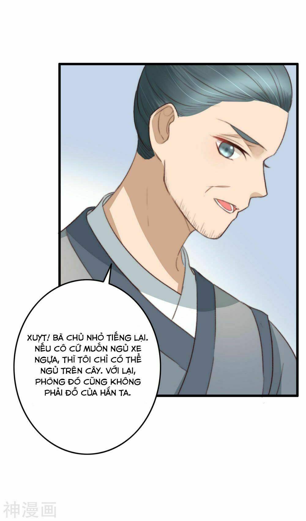 Hành Trình Thịnh Sủng Chi Cẩm Tú Chapter 40 - Trang 2