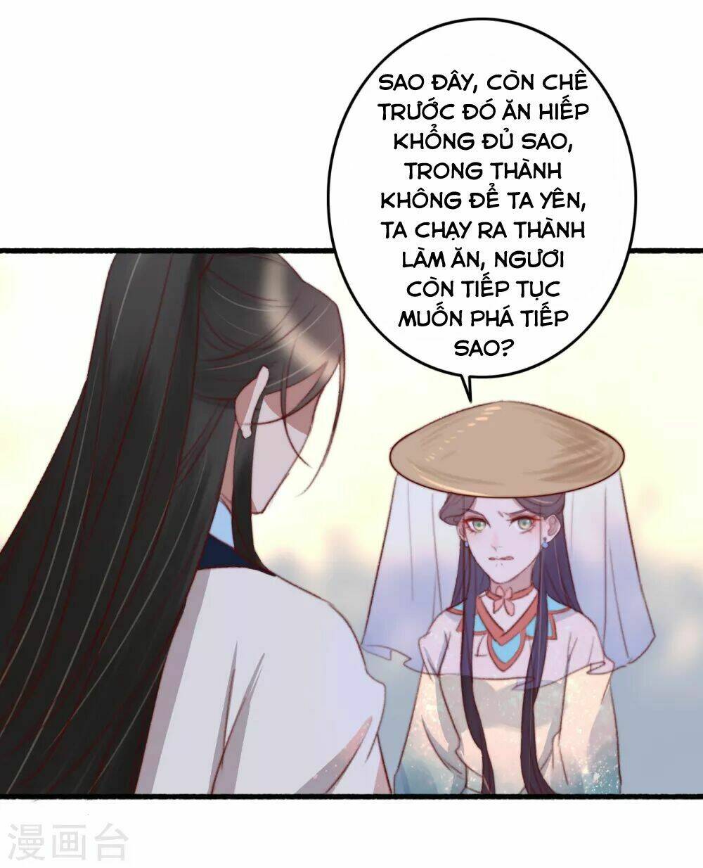 Hành Trình Thịnh Sủng Chi Cẩm Tú Chapter 39 - Trang 2