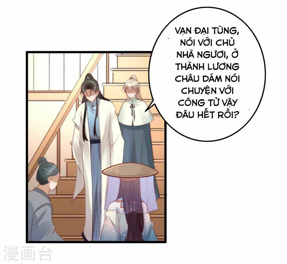 Hành Trình Thịnh Sủng Chi Cẩm Tú Chapter 39 - Trang 2