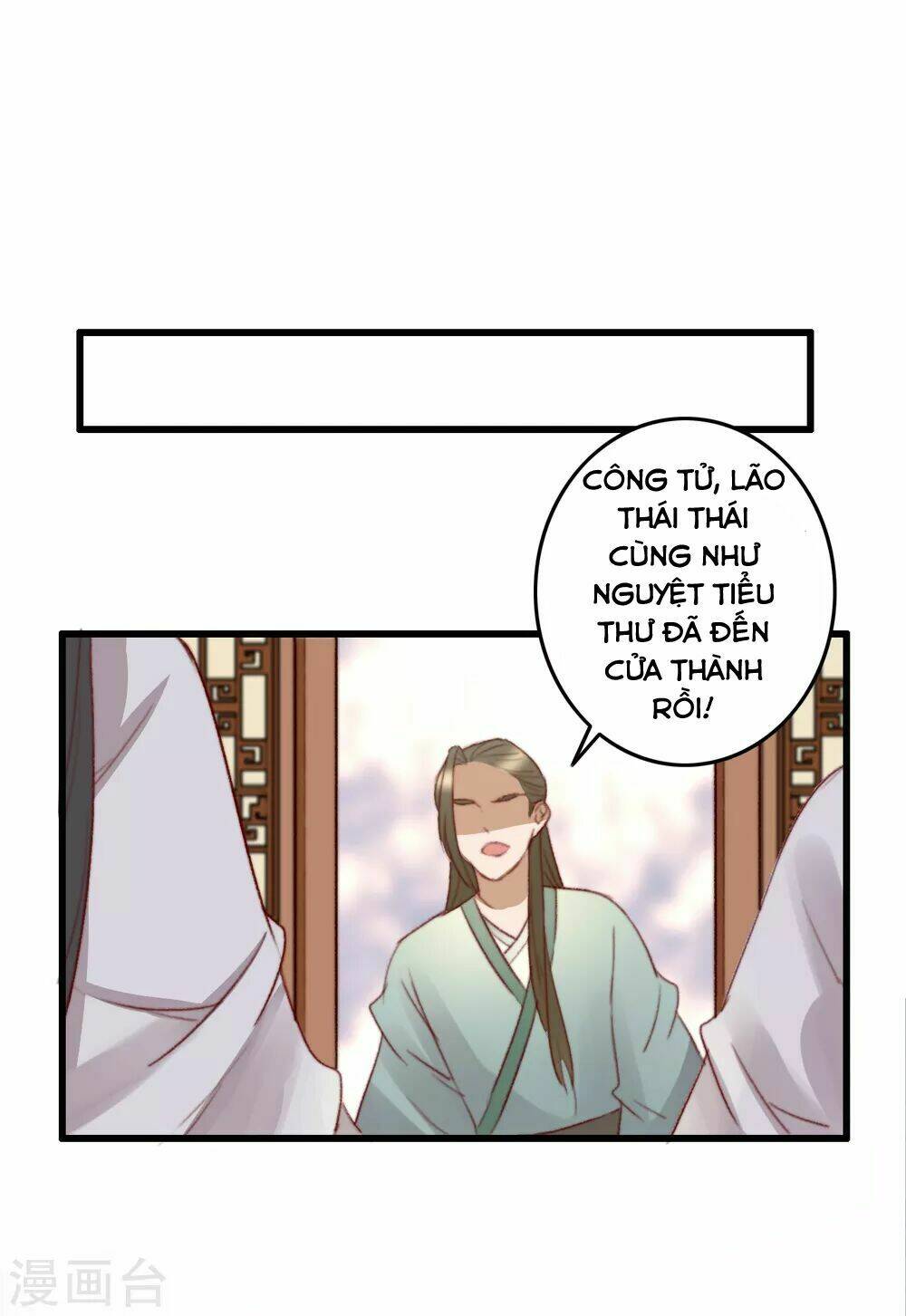 Hành Trình Thịnh Sủng Chi Cẩm Tú Chapter 39 - Trang 2