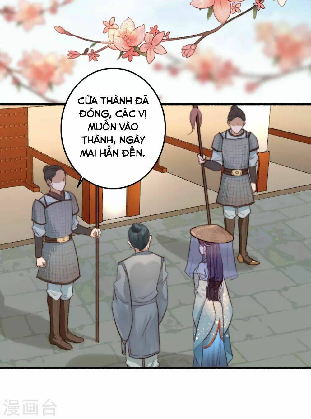 Hành Trình Thịnh Sủng Chi Cẩm Tú Chapter 39 - Trang 2