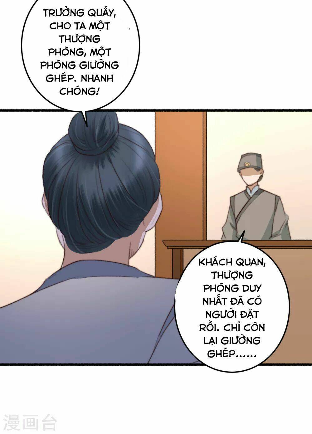 Hành Trình Thịnh Sủng Chi Cẩm Tú Chapter 39 - Trang 2