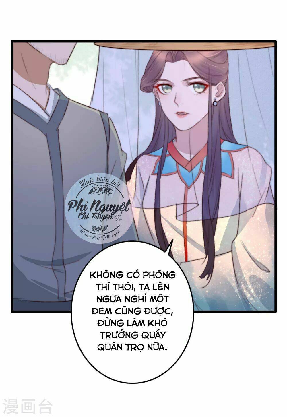 Hành Trình Thịnh Sủng Chi Cẩm Tú Chapter 39 - Trang 2