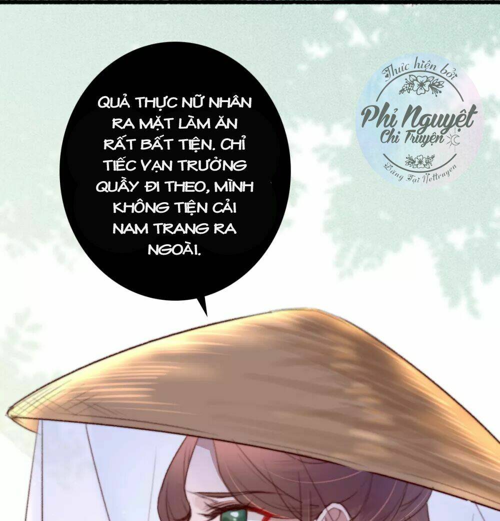 Hành Trình Thịnh Sủng Chi Cẩm Tú Chapter 38 - Trang 2