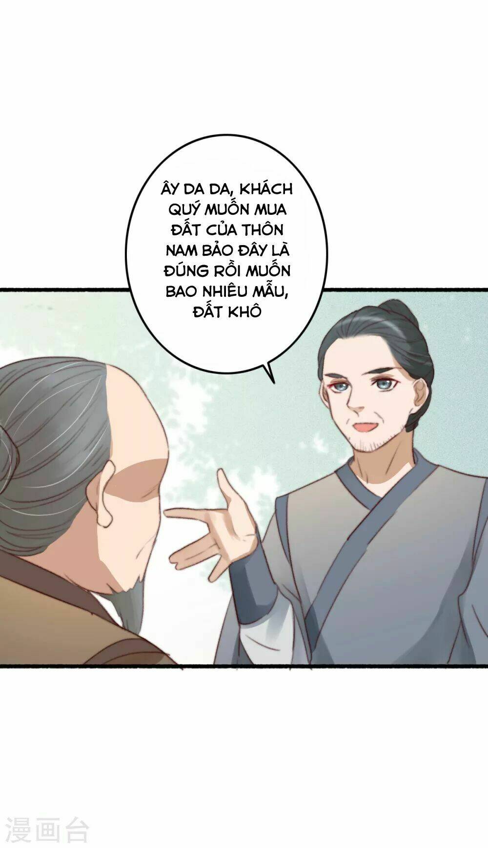 Hành Trình Thịnh Sủng Chi Cẩm Tú Chapter 38 - Trang 2