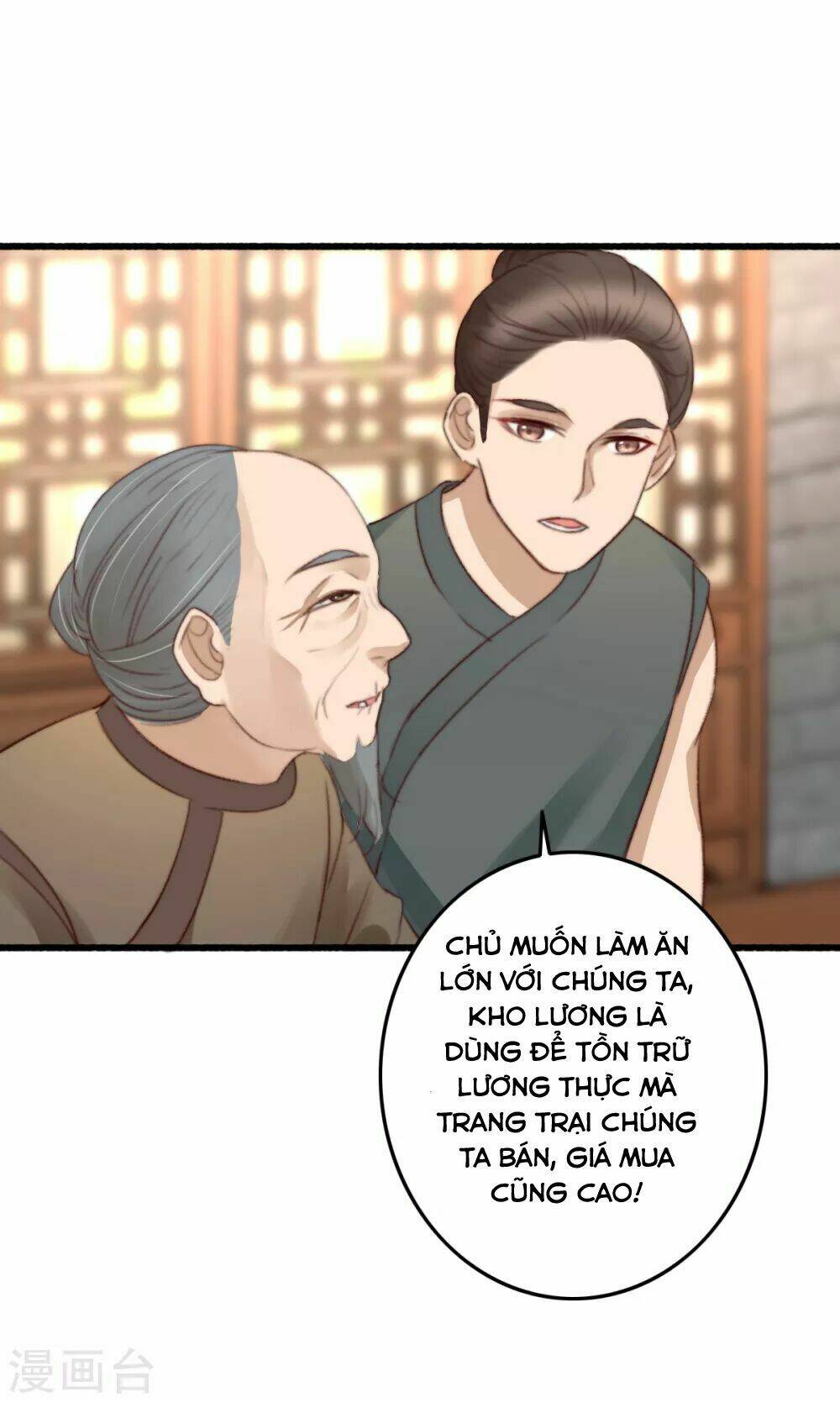 Hành Trình Thịnh Sủng Chi Cẩm Tú Chapter 38 - Trang 2