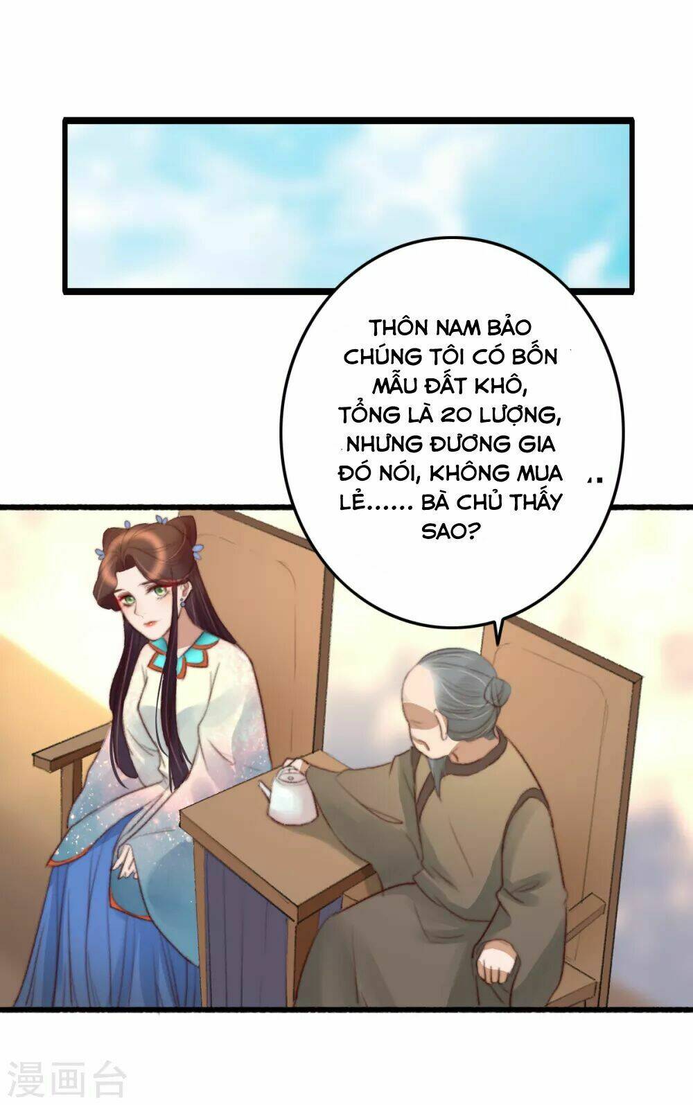 Hành Trình Thịnh Sủng Chi Cẩm Tú Chapter 38 - Trang 2