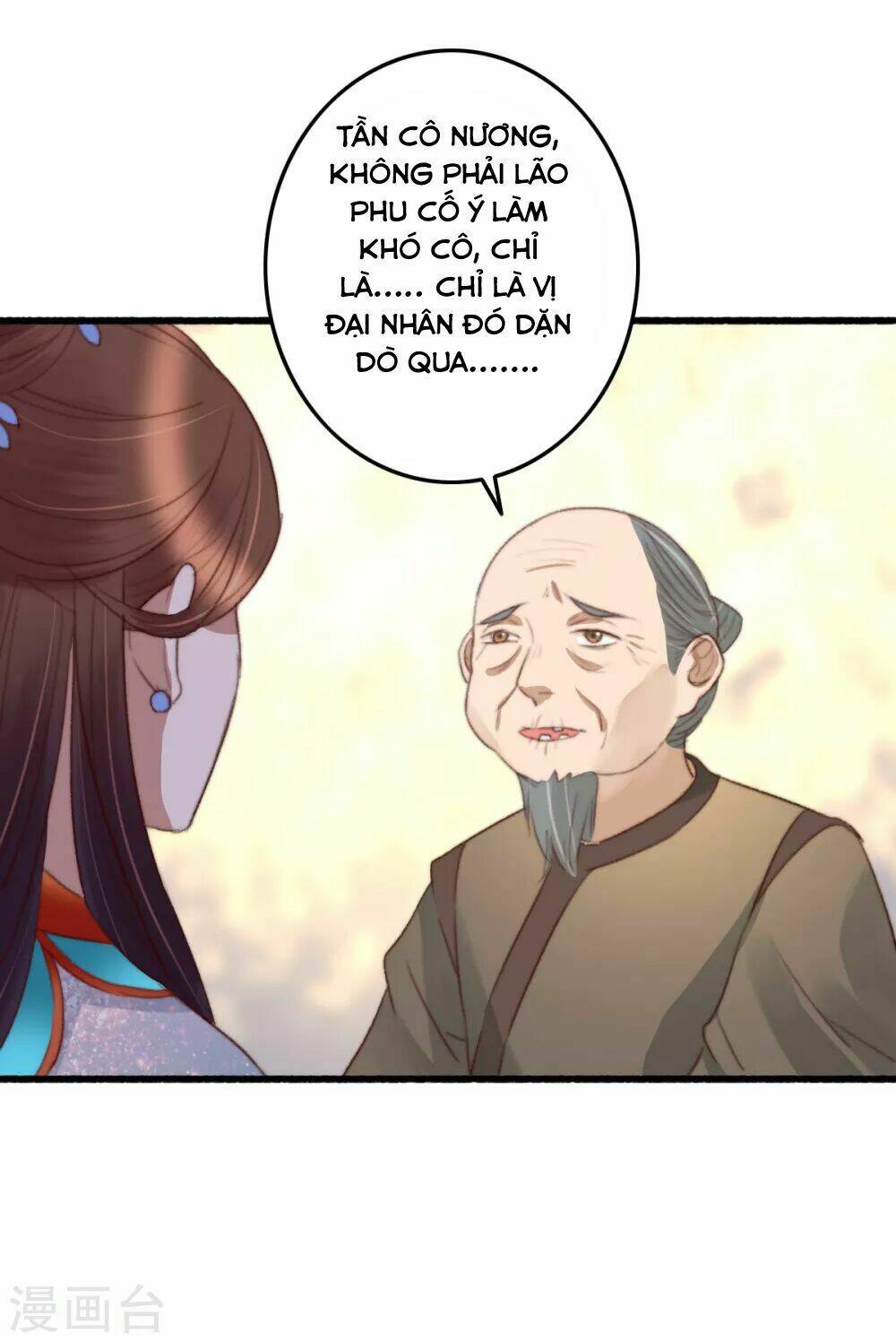 Hành Trình Thịnh Sủng Chi Cẩm Tú Chapter 38 - Trang 2