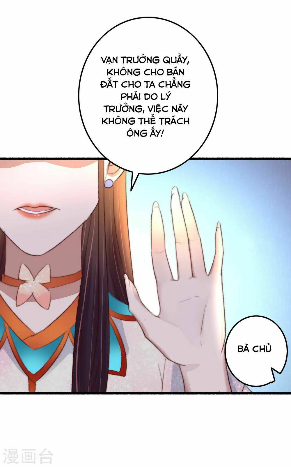 Hành Trình Thịnh Sủng Chi Cẩm Tú Chapter 38 - Trang 2