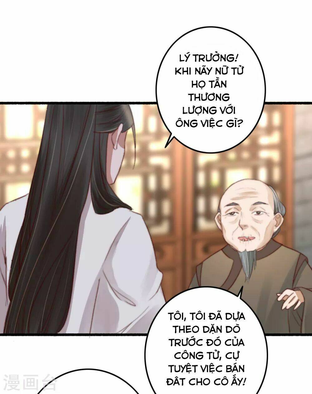 Hành Trình Thịnh Sủng Chi Cẩm Tú Chapter 38 - Trang 2