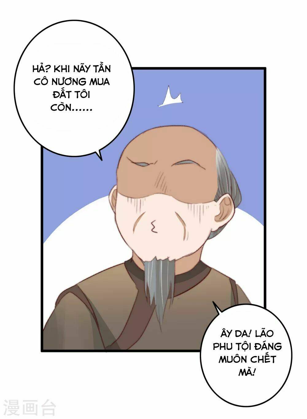 Hành Trình Thịnh Sủng Chi Cẩm Tú Chapter 38 - Trang 2