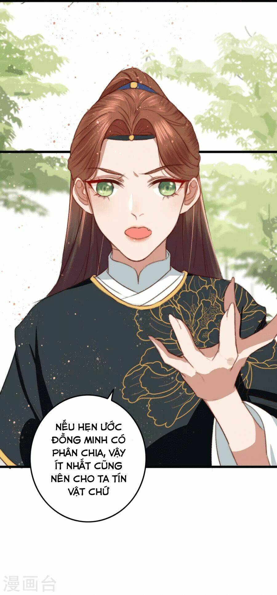 Hành Trình Thịnh Sủng Chi Cẩm Tú Chapter 16 - Trang 2