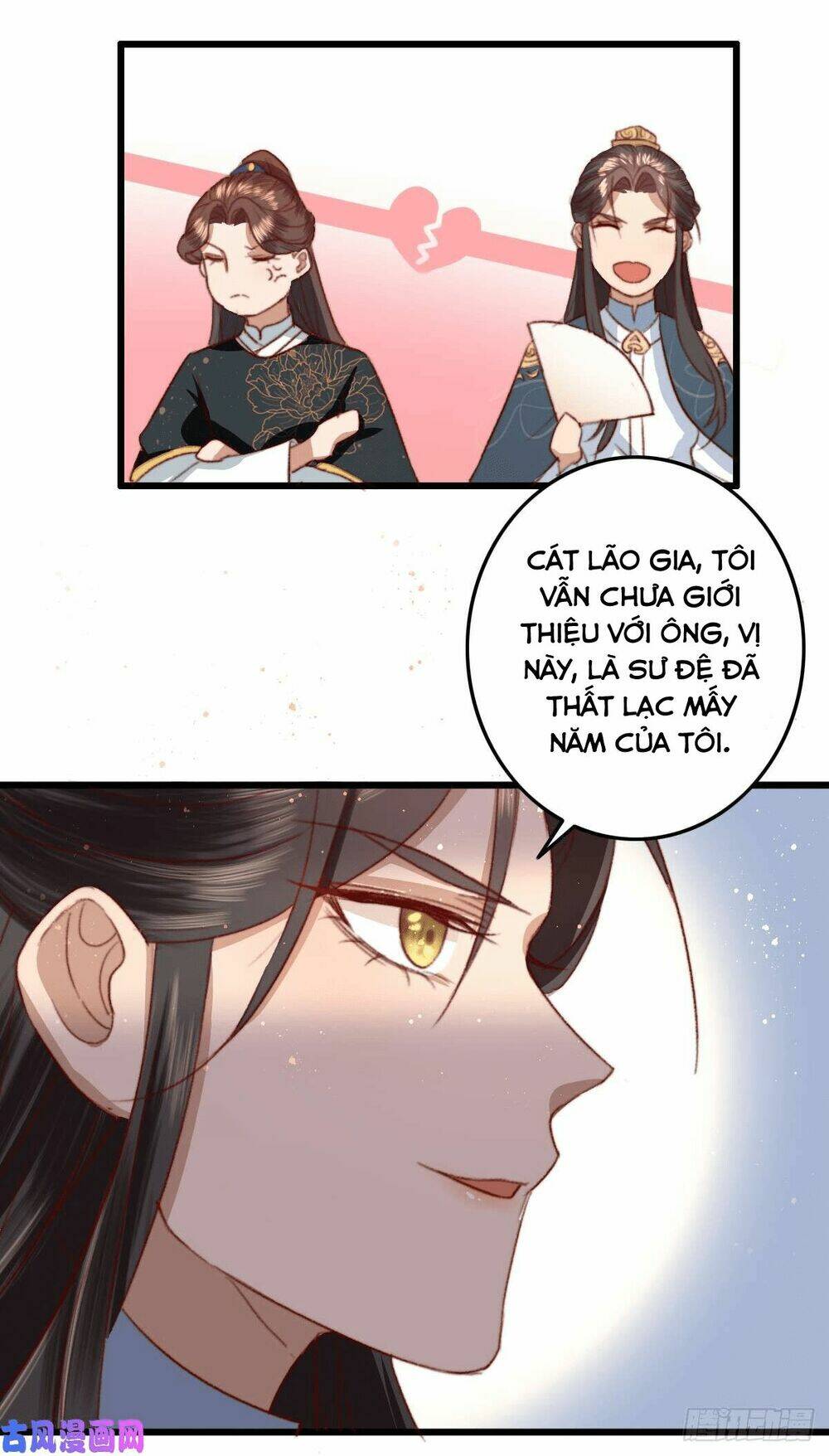 Hành Trình Thịnh Sủng Chi Cẩm Tú Chapter 15 - Trang 2